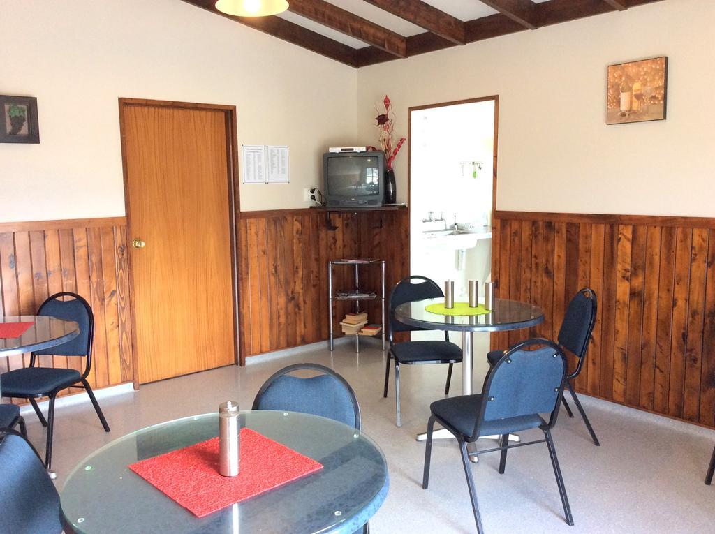 Fiordland Great Views Holiday park 4*